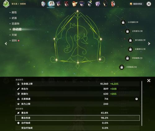 炉石传说金色英雄获取方法是什么？如何快速刷出金色英雄？