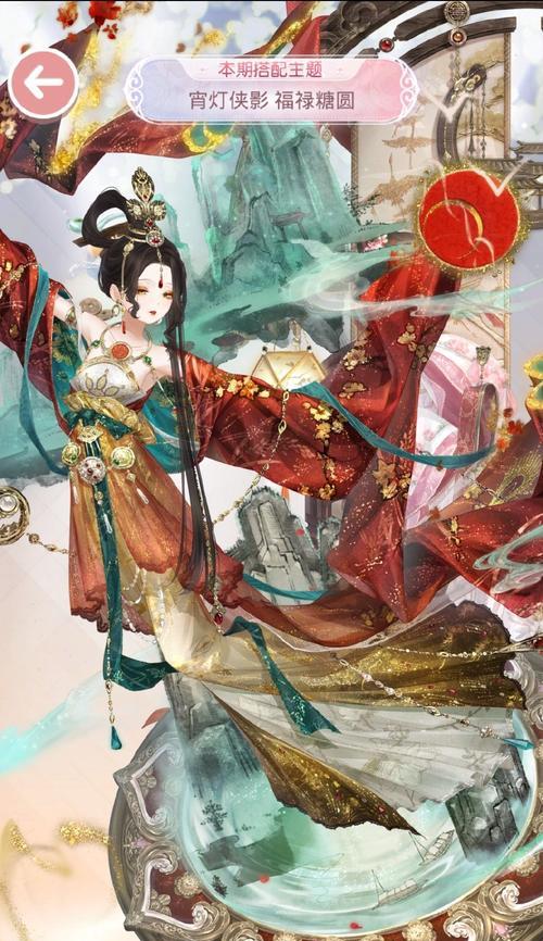 《暖暖环游世界》游戏荷花仙子搭配低分的原因揭秘（荷花仙子装扮搭配不当引发低分尴尬）