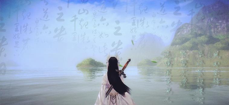 九阴真经（修炼九阴真经）