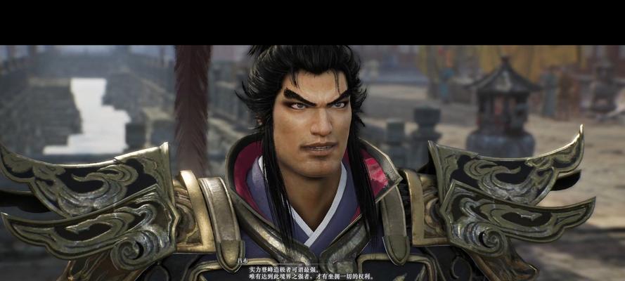 真三国无双6特别版获取吕布的方法是什么？