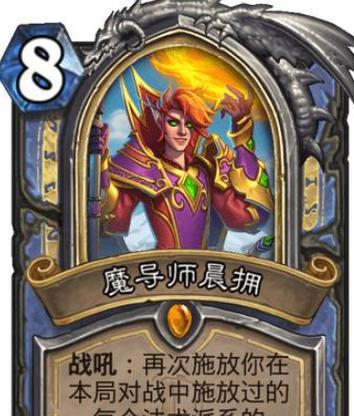 晨拥卡牌的正确使用方法是什么？