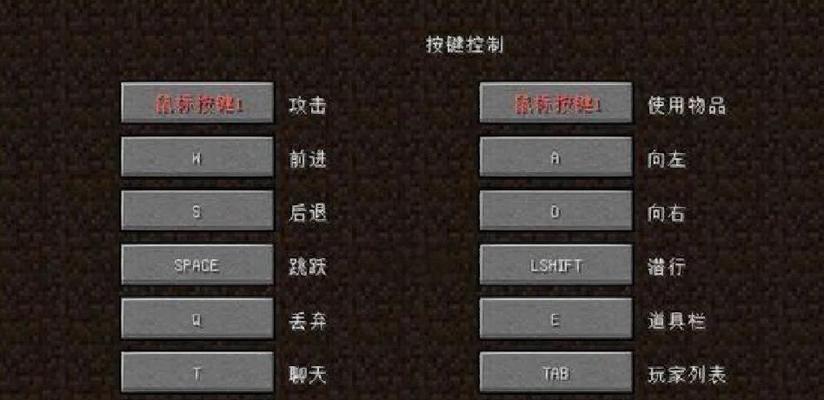 我的世界存档世界的打开方法是什么？如何管理和使用存档世界？