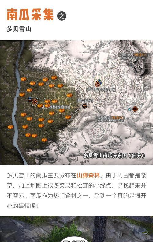 明日之后采矿机产量提升攻略（采矿机使用技巧和升级建议）