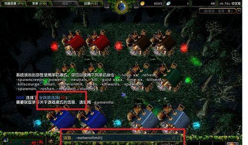 dota游戏中如何重新选择英雄？重新选择的条件是什么？