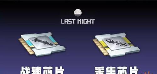 明日之后采矿机产量提升攻略（采矿机使用技巧和升级建议）