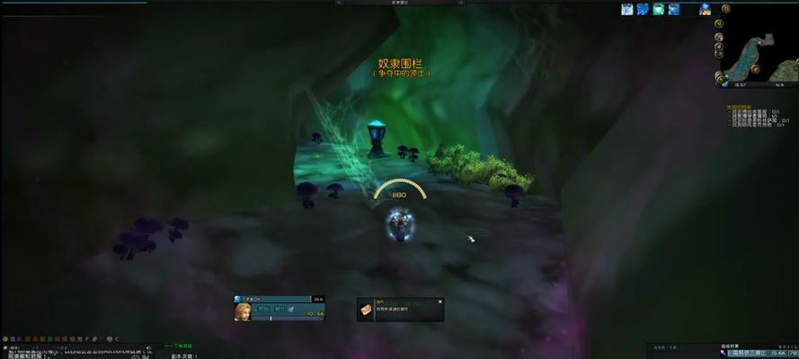 魔兽全屏闪烁怎么关闭？秘籍关闭全屏闪烁的方法是什么？