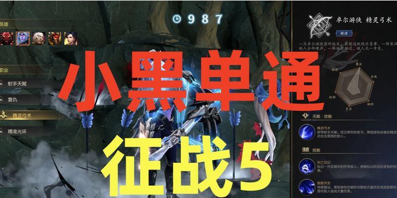 刀塔2荒狱属性说明书在哪里可以获得？说明书的作用是什么？
