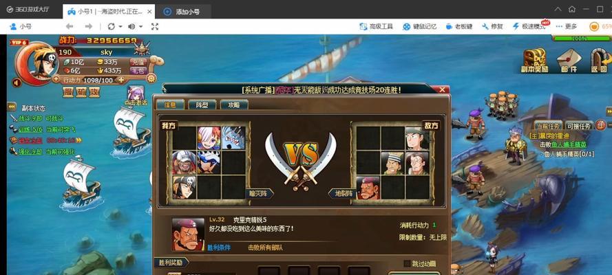 《全民突击》游戏斯特林培养全攻略（解密斯特林）
