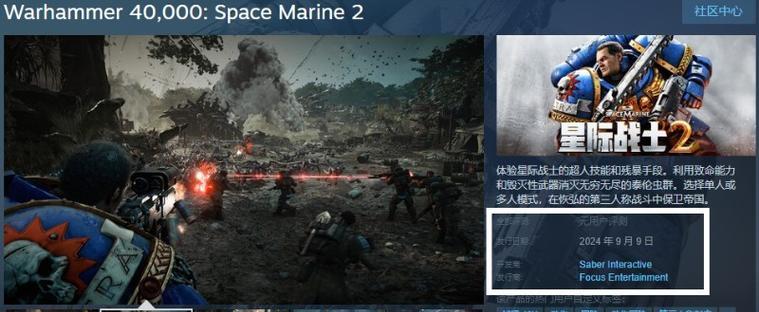 探寻赛博朋克2077七辆出租车的秘密（揭露赛博都市中的七辆出租车隐藏之谜）