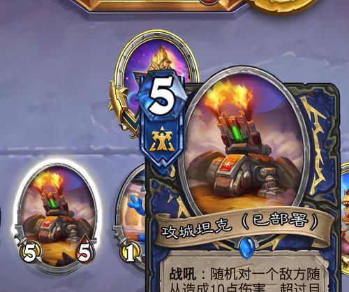 炉石传说神雷诺卡组如何构建？玩法策略是什么？