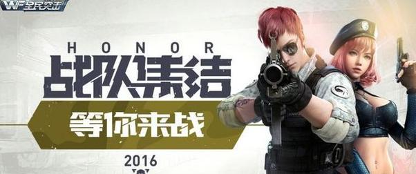《全民突击》噩梦难度勇闯毒窟攻略（突破毒窟关卡）