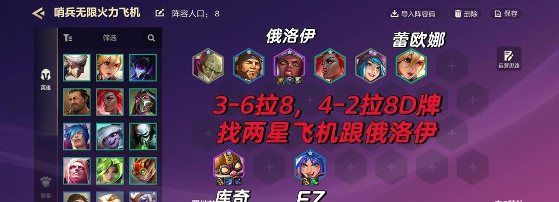 游戏机上玩刀塔2体验如何？操作流畅度怎么样？