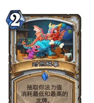 炉石传说中弓箭手牌的使用策略是什么？