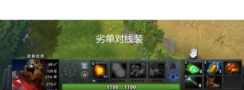 dota2卡尔命石怎么选？选择命石的策略和建议是什么？