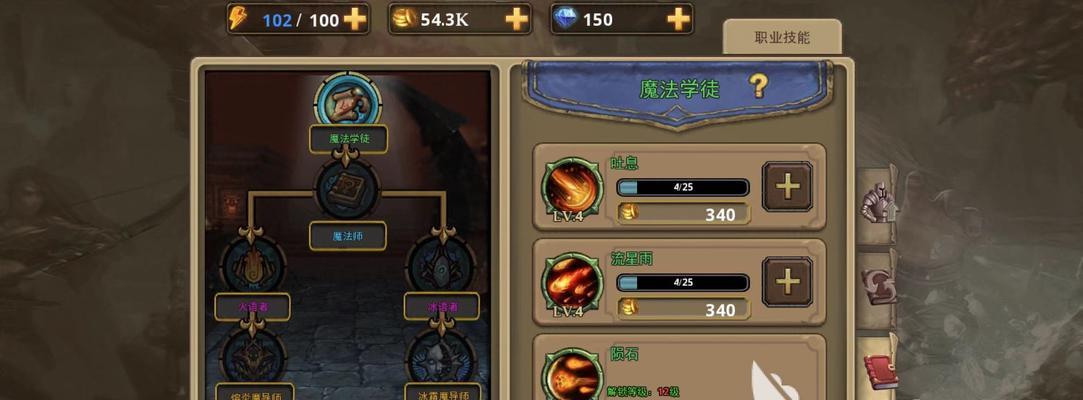 《暗黑黎明》游戏守护骑士攻略来袭（力压群雄）