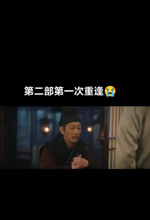 故人重逢关卡的正确玩法是什么？