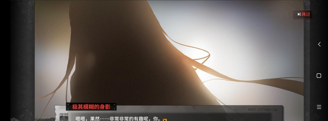 《以灰烬战线Yak-7的强度详解攻略》（完美掌握Yak-7的实战技巧）