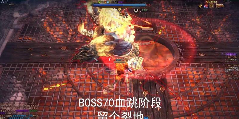 《斗战神》游戏牛魔加点详解（斗战神牛魔加点技巧）