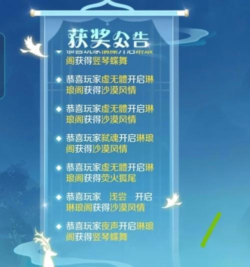 部落冲突星际漫游抽奖技巧有哪些？