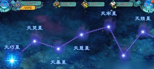 《仙剑奇侠传5》游戏五屏入手攻略（带你领略全新视听盛宴）