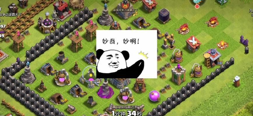 部落冲突举报会怎么样？举报机制和处理结果是什么？