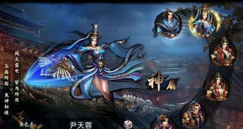 《画江湖之灵主手游战力提升攻略》（助你成为最强灵主）