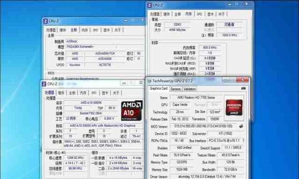 光荣使命硬盘使用方法是什么？如何正确安装游戏？