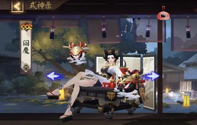 阴阳师纯黑白皮肤获取途径是什么？皮肤有何特殊效果？