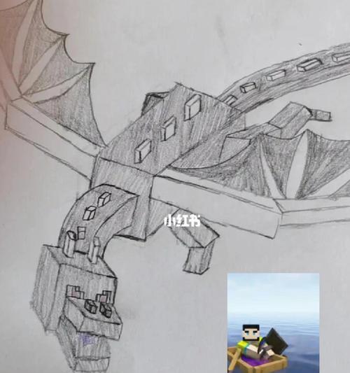 未影龙的制作步骤是什么？