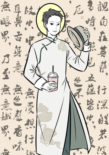 非人学园金吒新晋球王时装（以游戏为主的时尚）
