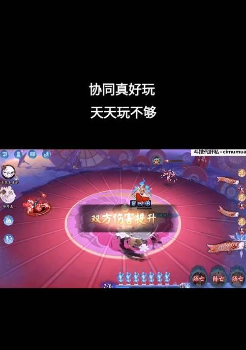 镜子在阴阳师中如何对抗怪物？