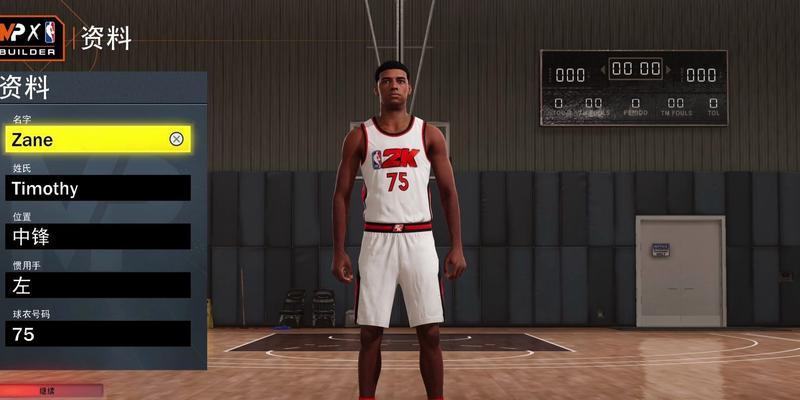 NBA2K22徽章名人堂徽章的强大效果（打造无敌球场传奇）