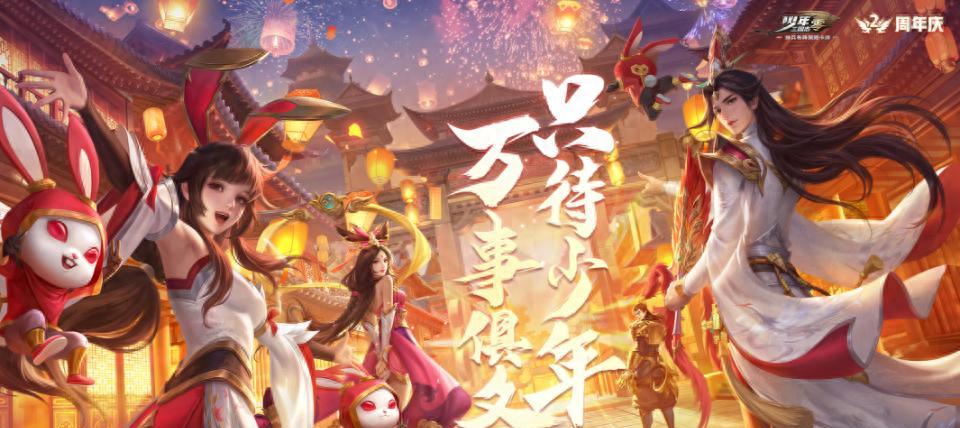 2025目前最火的三国卡牌游戏有哪些？高人气三国卡牌手游推荐