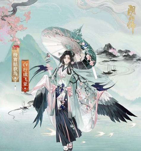 阴阳师幕间皮肤获取方法有哪些？