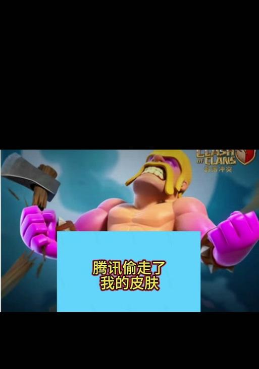 部落冲突为何会出现在豌豆荚？如何在豌豆荚下载部落冲突？