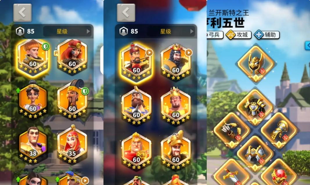 《万国觉醒》游戏移民资源能带走吗（探究游戏中的移民资源以及是否可转移到现实世界的可能性）