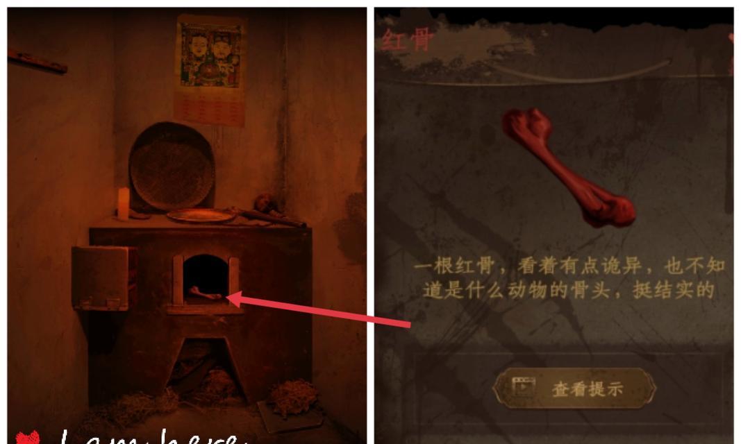 情棺第八章攻略（情棺第八章攻略）