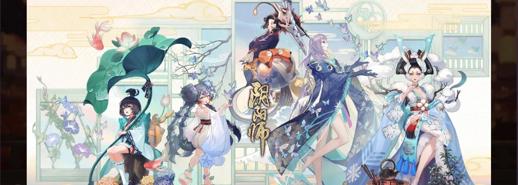 阴阳师打禅铃鹿须佐的方法是什么？有什么技巧吗？