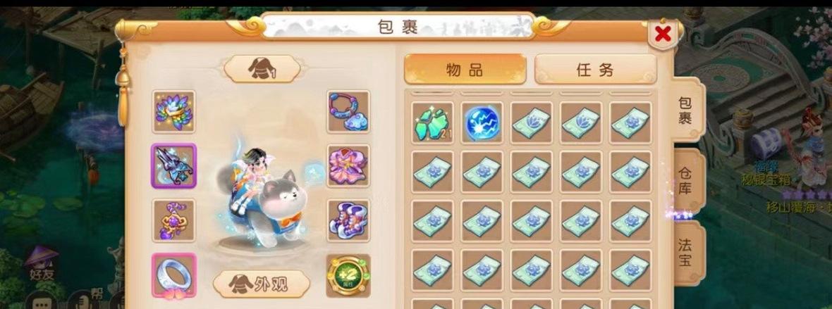《迷你西游》游戏中令人眼前一亮的套装效果（探索迷你西游的奇妙世界）