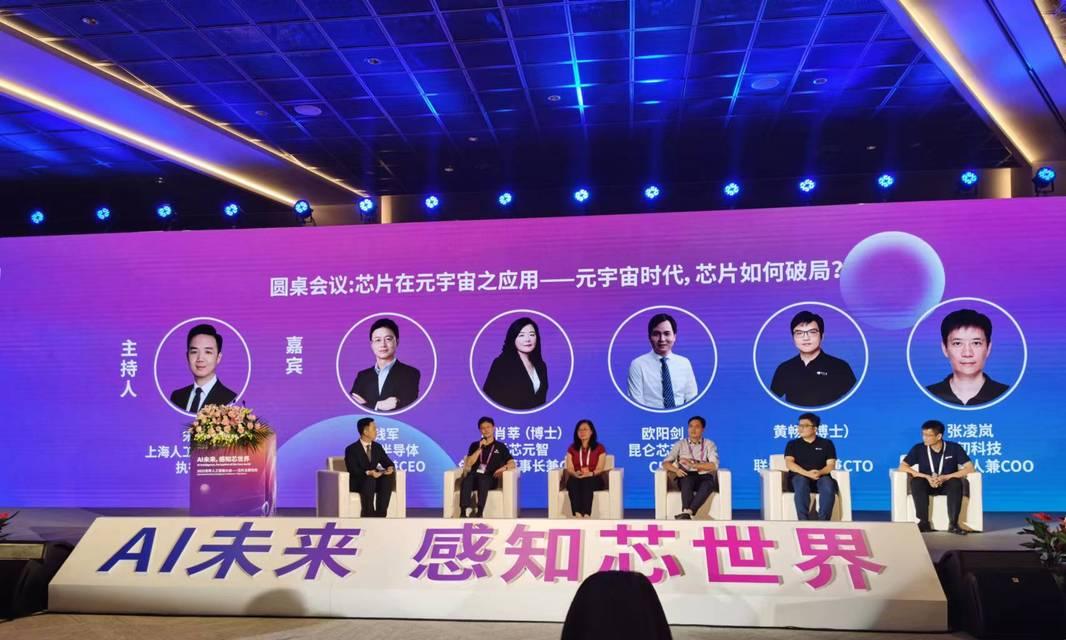 以鹭岛论道《问道》游戏第三届论道大会圆满落幕（聚焦游戏高手的较量与交流）