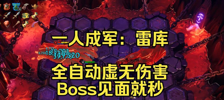 虚无之焰的应对策略是什么？