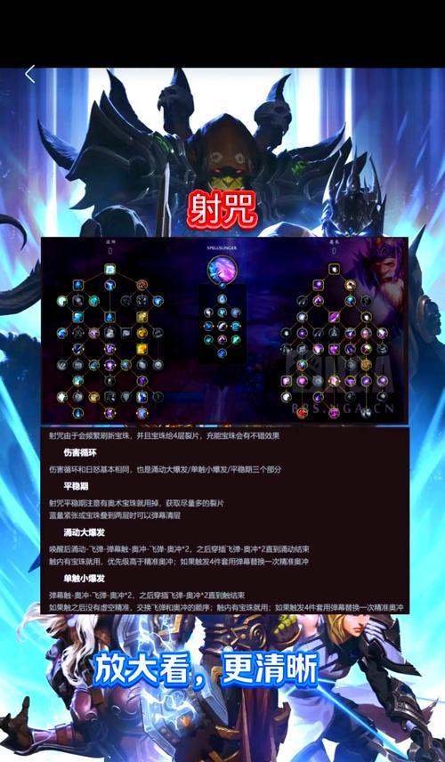 魔兽3c秘籍怎么输入？输入秘籍后能获得哪些优势？