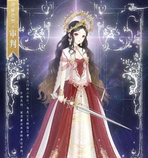 《暖暖环游世界》小猎豹套装模型上线萌哭了（可爱的小猎豹套装模型为《暖暖环游世界》增添了更多魅力）