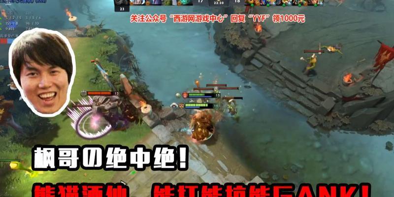 dota中熊猫酒仙怎么玩？技能连招和出装推荐是什么？