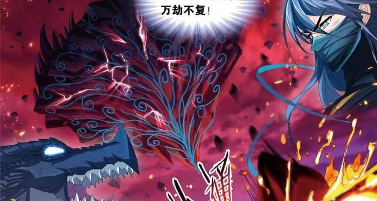 《斗罗大陆手游》蓝银草加点攻略（打造最强蓝银草）