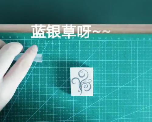 《斗罗大陆手游》蓝银草加点攻略（打造最强蓝银草）