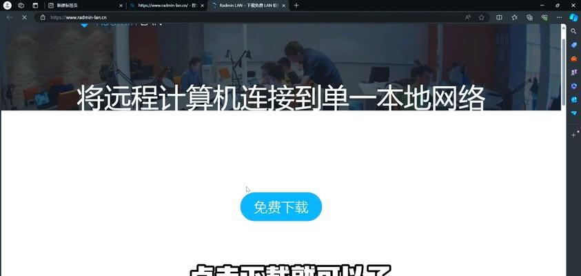 我的世界怎么手机版联机？联机步骤和注意事项有哪些？