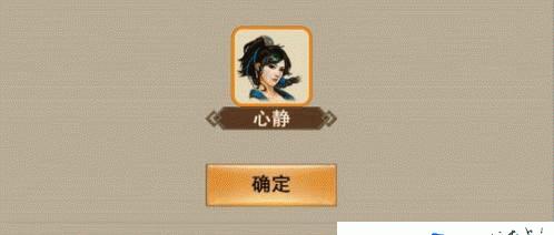 道童修真攻略（培养方法、技巧和策略一网打尽）