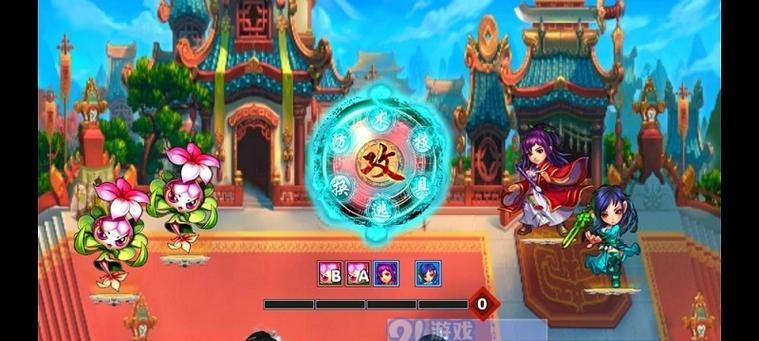 《仙剑奇侠传5》（全新世界观下的仙剑之旅）