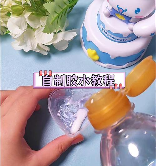 胶水的合成配方是什么？在哪个工作台制作？